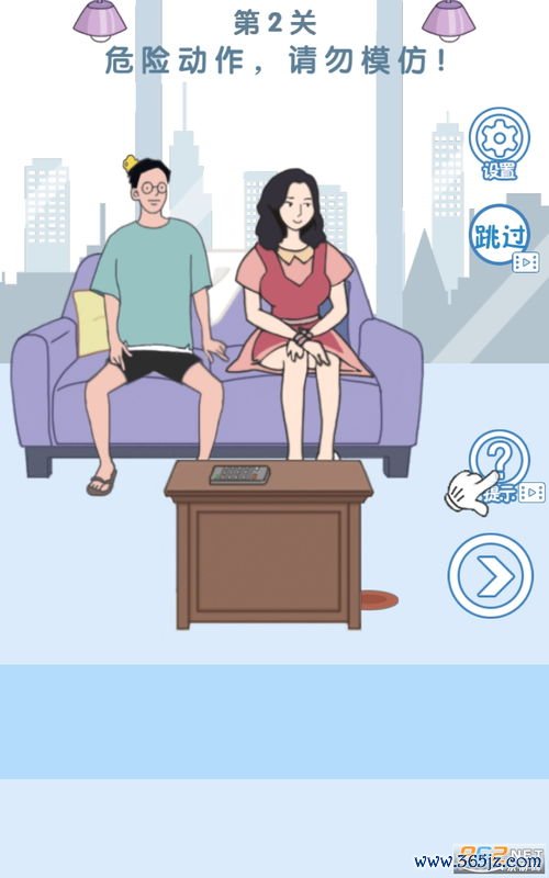 欧易哪里下载好_欧易官网最新APP下载 欧易哪里下载好_欧易官网最新APP下载