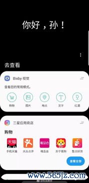 欧易内侧版下载_欧易官网无法打开怎么办 欧易内侧版下载_欧易官网无法打开怎么办
