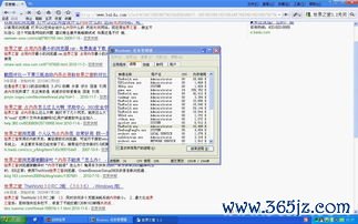 欧易内侧版下载_欧易官网无法打开怎么办 欧易内侧版下载_欧易官网无法打开怎么办