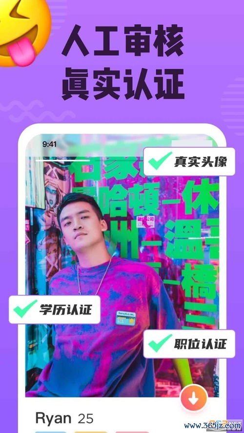 欧易内侧版怎么下载不了_欧易官网app下载 欧易内侧版怎么下载不了_欧易官网app下载