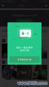 欧易内测版app苹果下载_欧易官网下载ios