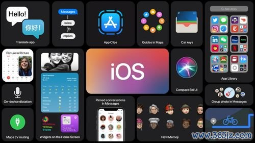 欧易内测版ios下载_易欧app免费下载官网